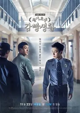天美mv免费观看在线高清电视剧-暗夜追凶