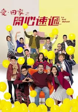天美mv免费观看在线高清电视剧-都市星光