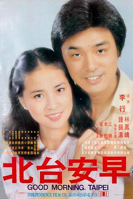 天美mv免费观看在线高清电视剧-恋恋时光